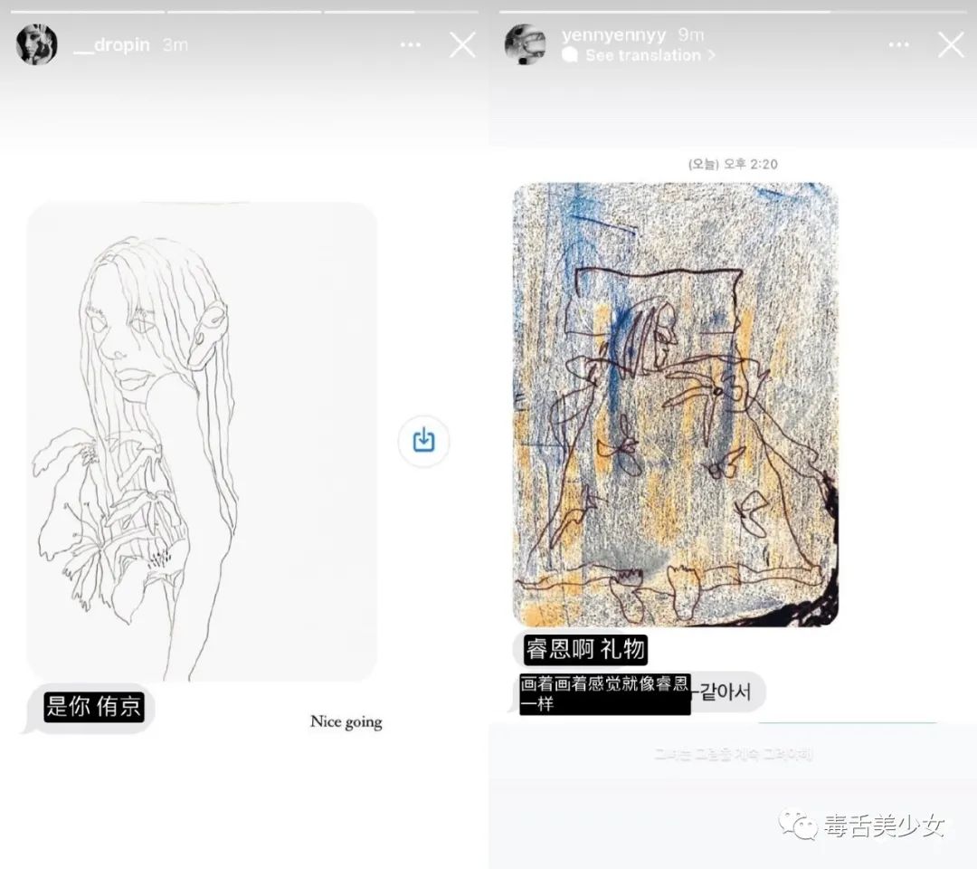 倒也不用担心她的精神状态？休闲区蓝鸢梦想 - Www.slyday.coM