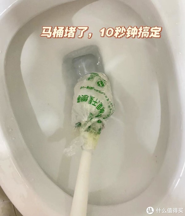 除了马桶按键不回弹，还有这几种故障，其实解决起来很简单！休闲区蓝鸢梦想 - Www.slyday.coM