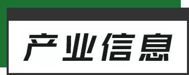 什么意思？拜登刚签署500亿美元法案，芯片股应声跳水！中概妖股集体“卧倒”，智富融资暴跌近90%休闲区蓝鸢梦想 - Www.slyday.coM