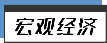 什么意思？拜登刚签署500亿美元法案，芯片股应声跳水！中概妖股集体“卧倒”，智富融资暴跌近90%休闲区蓝鸢梦想 - Www.slyday.coM