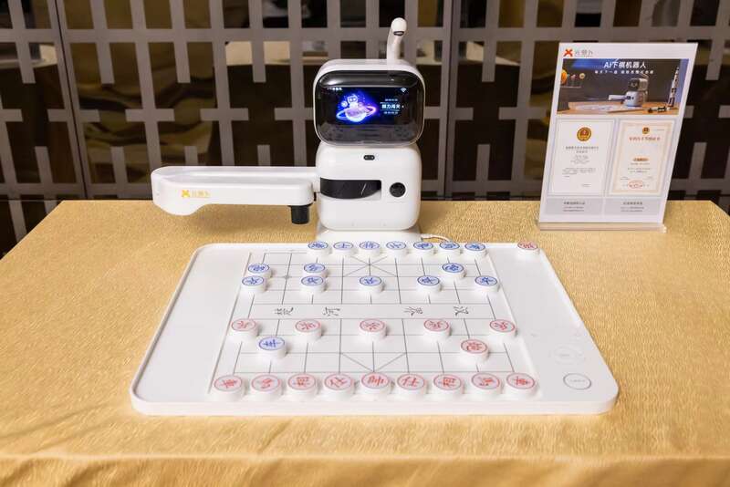 中国象棋ai机器人面市为青少年讲解象棋文化