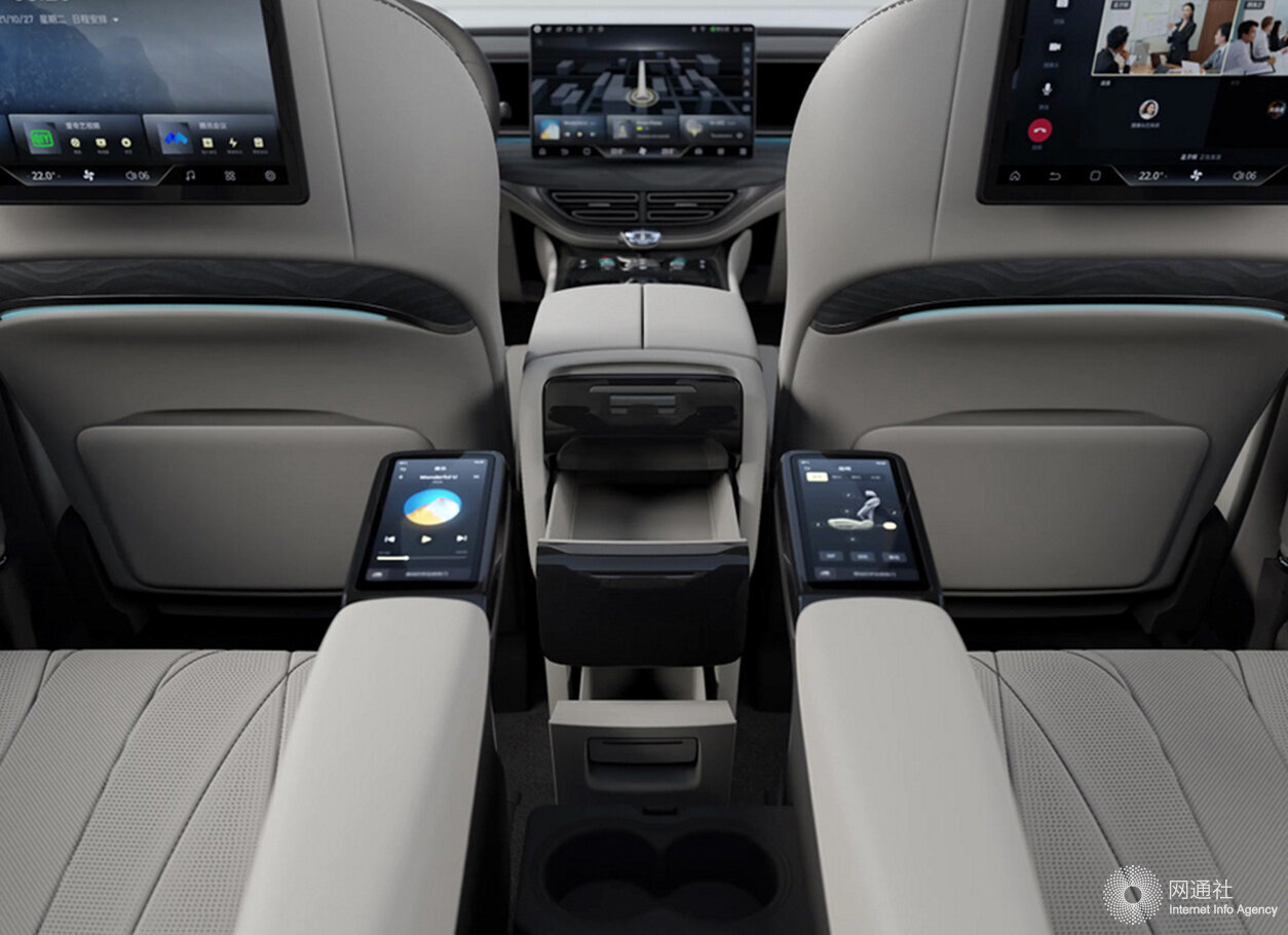 预售33.5万起 腾势D9将于8月23日上市/9月交付