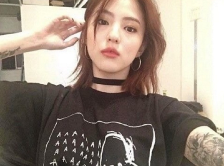 倒也不用担心她的精神状态？休闲区蓝鸢梦想 - Www.slyday.coM