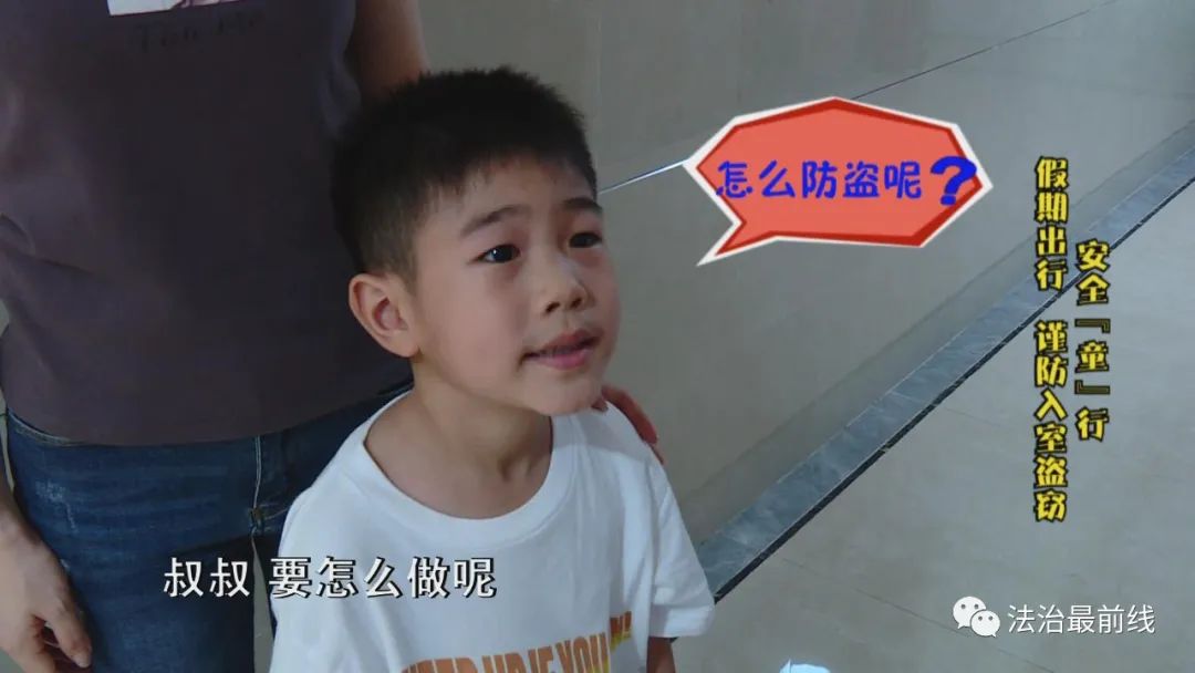 家门口有人鬼鬼祟祟转悠？这几个细节，你一定要注意！休闲区蓝鸢梦想 - Www.slyday.coM