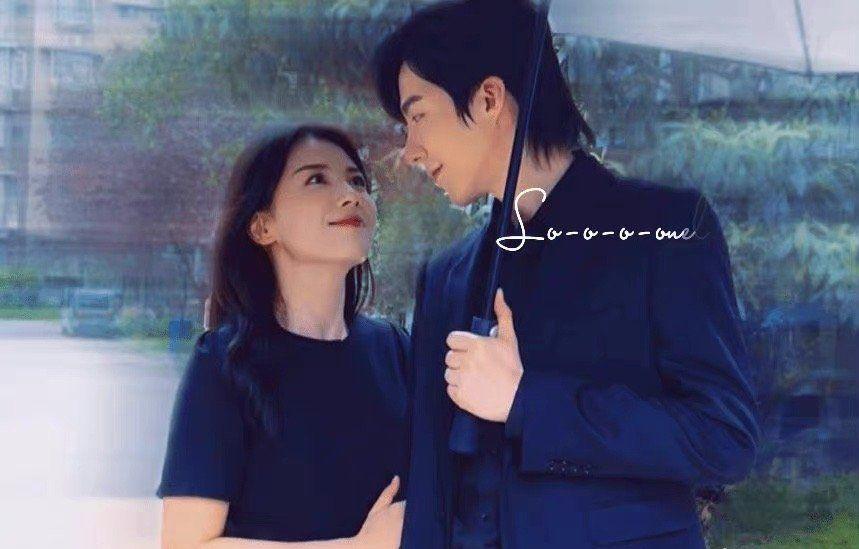 刘涛与小12岁的刘宇宁演情侣,撑伞对视又甜休闲区蓝鸢梦想 - Www.slyday.coM 刘涛与小12岁的刘宇宁演情侣,撑伞对视又甜休闲区蓝鸢梦想 - Www.slyday.coM