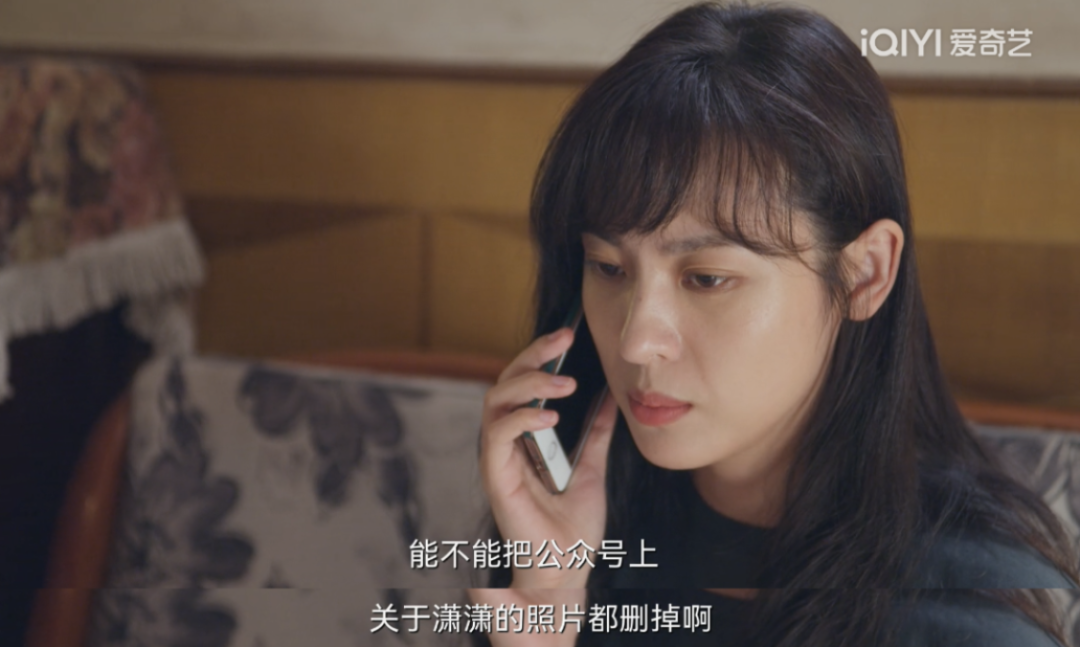 为讨好女观众，女性题材电视剧惯用“男渣”衬托“女强”，这样的流量密码真挺下头的！休闲区蓝鸢梦想 - Www.slyday.coM