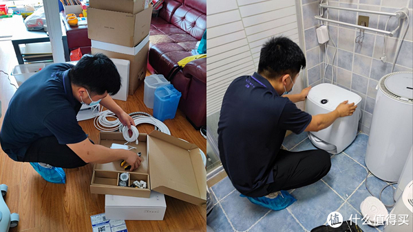 告别体力劳动，摆脱家务纷争，原来提升生活幸福感这么简单休闲区蓝鸢梦想 - Www.slyday.coM