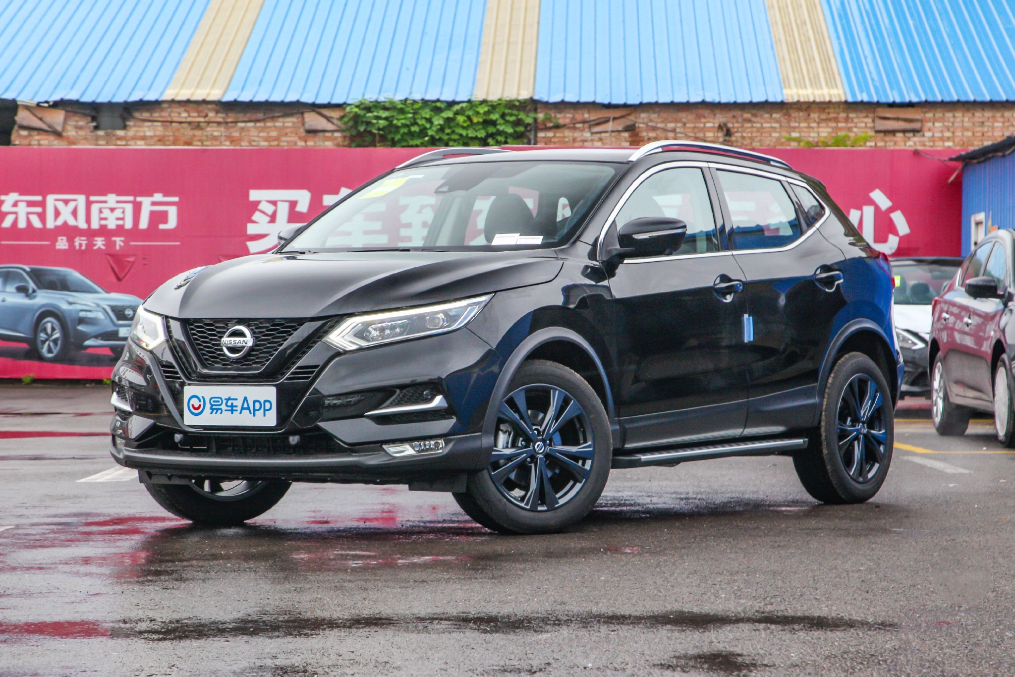 新增酷黑套件 抢先实拍日产逍客逍·夜版