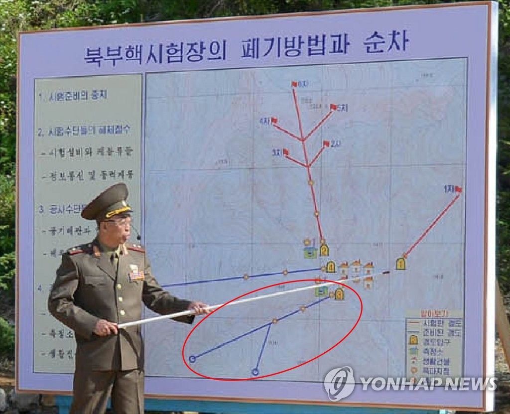 韩防长称朝鲜若进行第七次核试验将采取应对措施