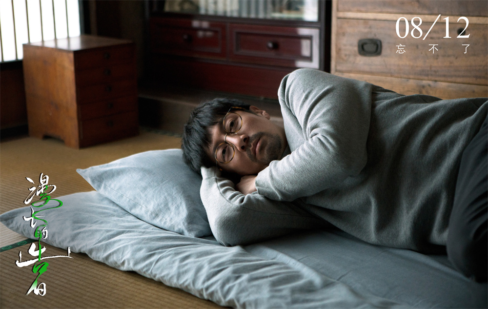 倪妮谈电影《漫长的告白》：这就是我的底气休闲区蓝鸢梦想 - Www.slyday.coM