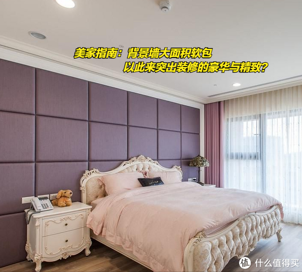 翻车警告！6个网红装修设计，实用性一塌糊涂，别跟风了休闲区蓝鸢梦想 - Www.slyday.coM