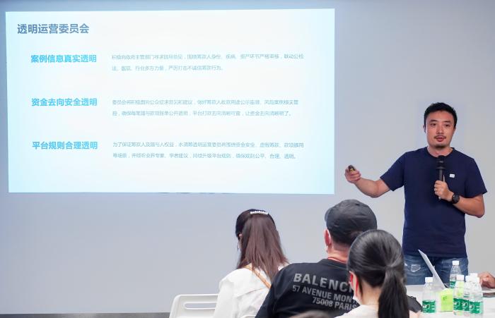 大病筹款遭“黑产”高额抽佣，水滴筹称已管控数百恶意推广号