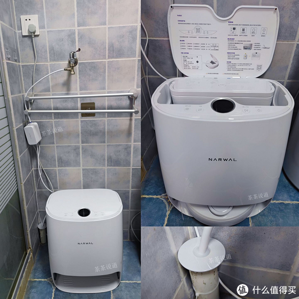 告别体力劳动，摆脱家务纷争，原来提升生活幸福感这么简单休闲区蓝鸢梦想 - Www.slyday.coM