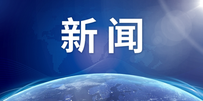 四川一酒楼制售“回收油”被罚超1400万，老板获刑10年休闲区蓝鸢梦想 - Www.slyday.coM