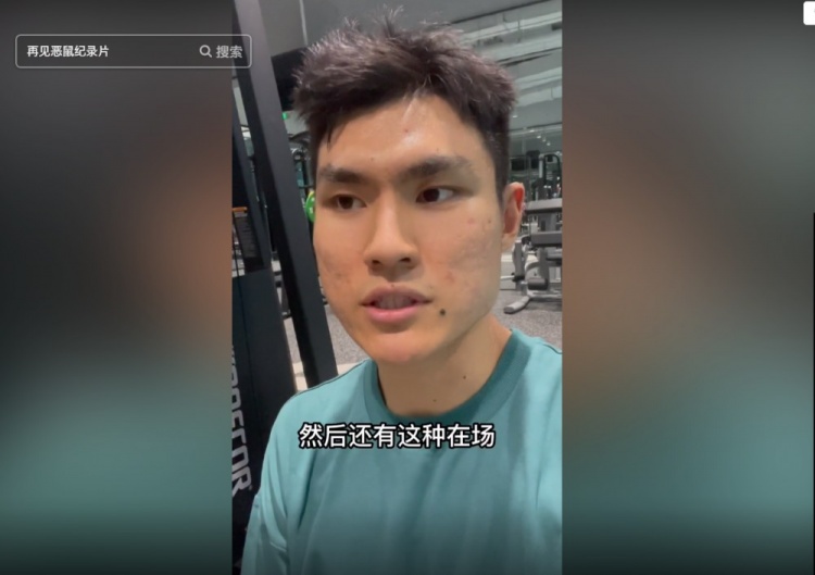 张梓祎谈选秀失利:确实挺失落 有球队表达出可能次轮选我|张梓祎_新浪