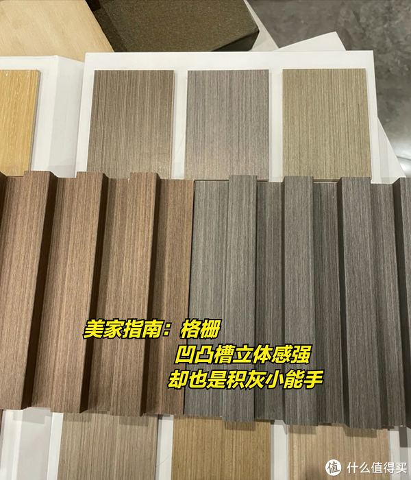 翻车警告！6个网红装修设计，实用性一塌糊涂，别跟风了休闲区蓝鸢梦想 - Www.slyday.coM