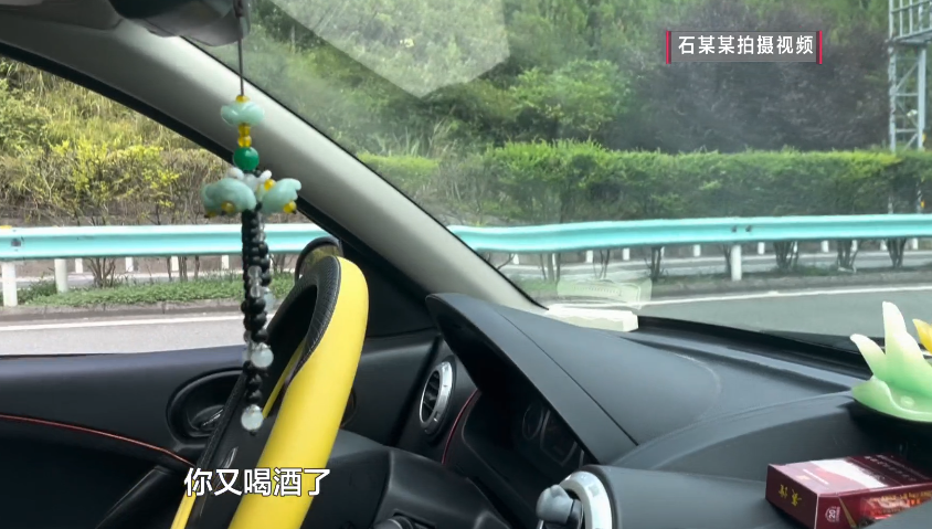 无大语！醉酒男子在驾驶室呼呼大睡，民警问其原因竟是……休闲区蓝鸢梦想 - Www.slyday.coM