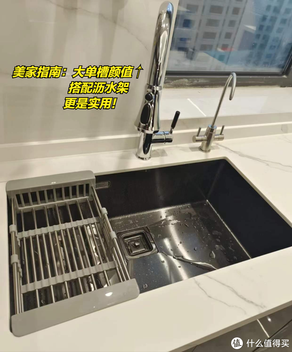 翻车警告！6个网红装修设计，实用性一塌糊涂，别跟风了休闲区蓝鸢梦想 - Www.slyday.coM