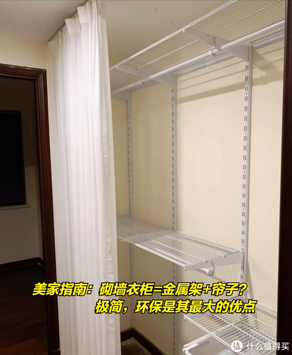 翻车警告！6个网红装修设计，实用性一塌糊涂，别跟风了休闲区蓝鸢梦想 - Www.slyday.coM