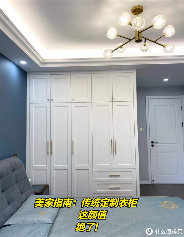 翻车警告！6个网红装修设计，实用性一塌糊涂，别跟风了休闲区蓝鸢梦想 - Www.slyday.coM