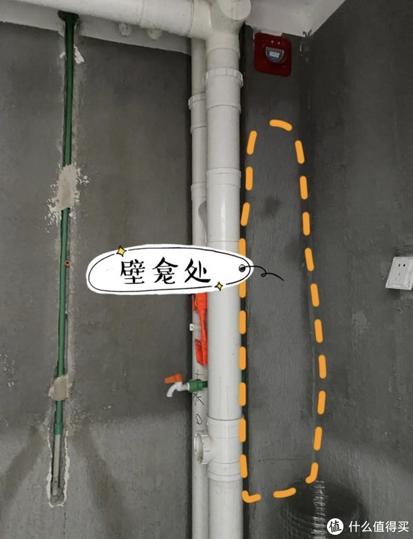 翻车警告！6个网红装修设计，实用性一塌糊涂，别跟风了休闲区蓝鸢梦想 - Www.slyday.coM