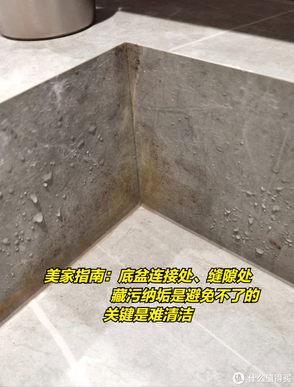 翻车警告！6个网红装修设计，实用性一塌糊涂，别跟风了休闲区蓝鸢梦想 - Www.slyday.coM