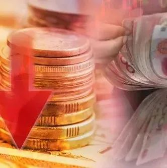 “活没少干，奖金却少了！”平安银行降薪风波刷屏，奖金调降40%？真相如何？