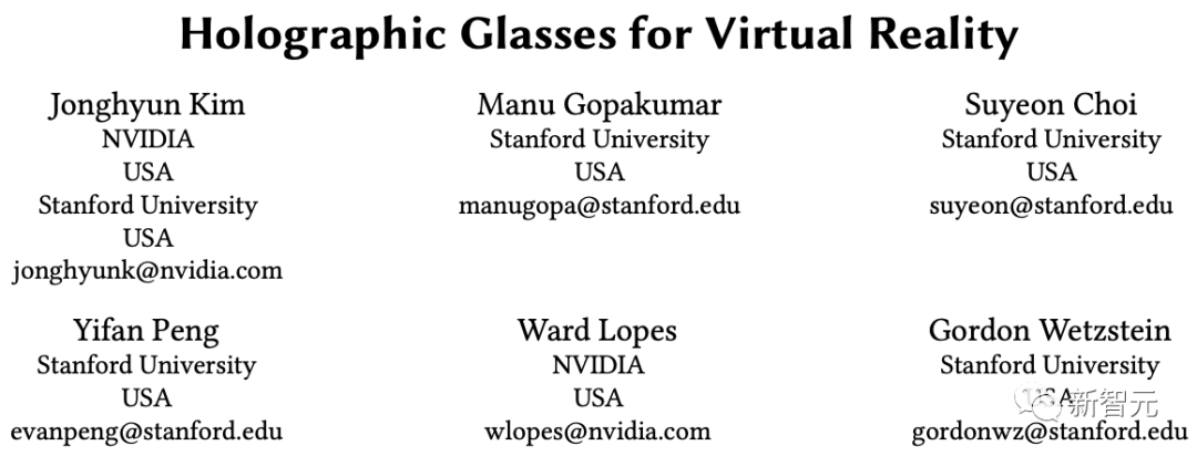 論文地址：https://dl.acm.org/doi/10.1145/3528233.3530739