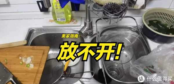 翻车警告！6个网红装修设计，实用性一塌糊涂，别跟风了休闲区蓝鸢梦想 - Www.slyday.coM