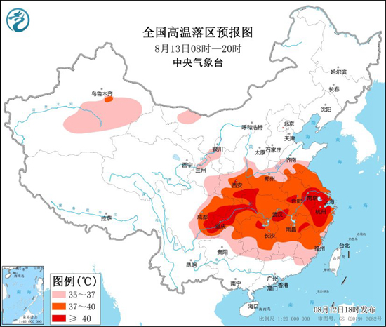 中央气象台今年首发最高级别高温红色预警，江浙沪等局地超42℃休闲区蓝鸢梦想 - Www.slyday.coM