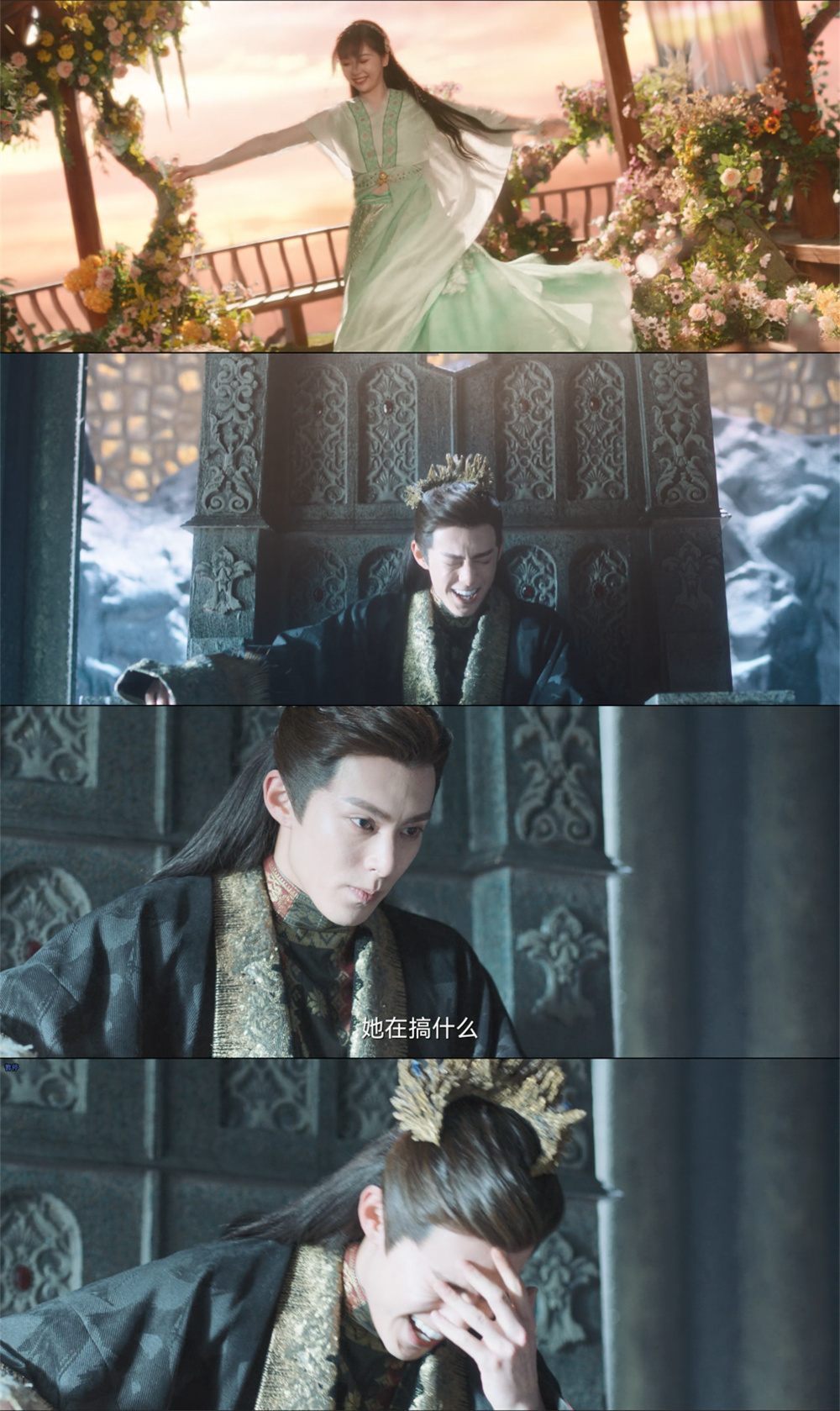 《苍兰诀》火了，不是没有理由休闲区蓝鸢梦想 - Www.slyday.coM