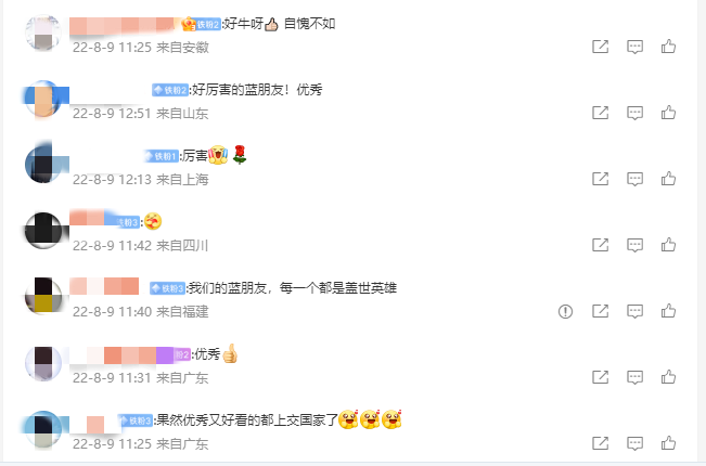 火了！杭州95后消防员三种语言切换交流，网友：果然优秀又好看的都上交国家了休闲区蓝鸢梦想 - Www.slyday.coM