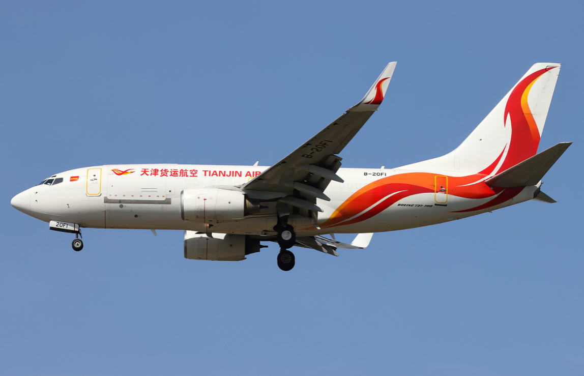 天津货运航空签订三架737-800全货机租赁协议|天津市|货机_新浪新闻