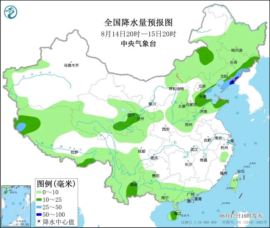 今年首个！中央气象台发布高温红色预警休闲区蓝鸢梦想 - Www.slyday.coM