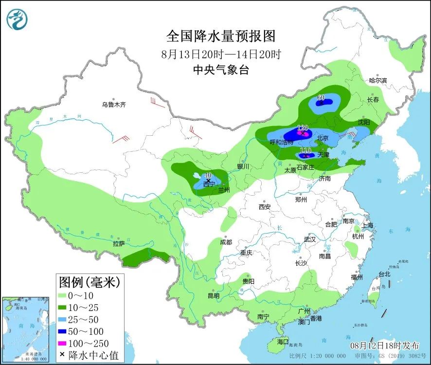 今年首个！中央气象台发布高温红色预警休闲区蓝鸢梦想 - Www.slyday.coM