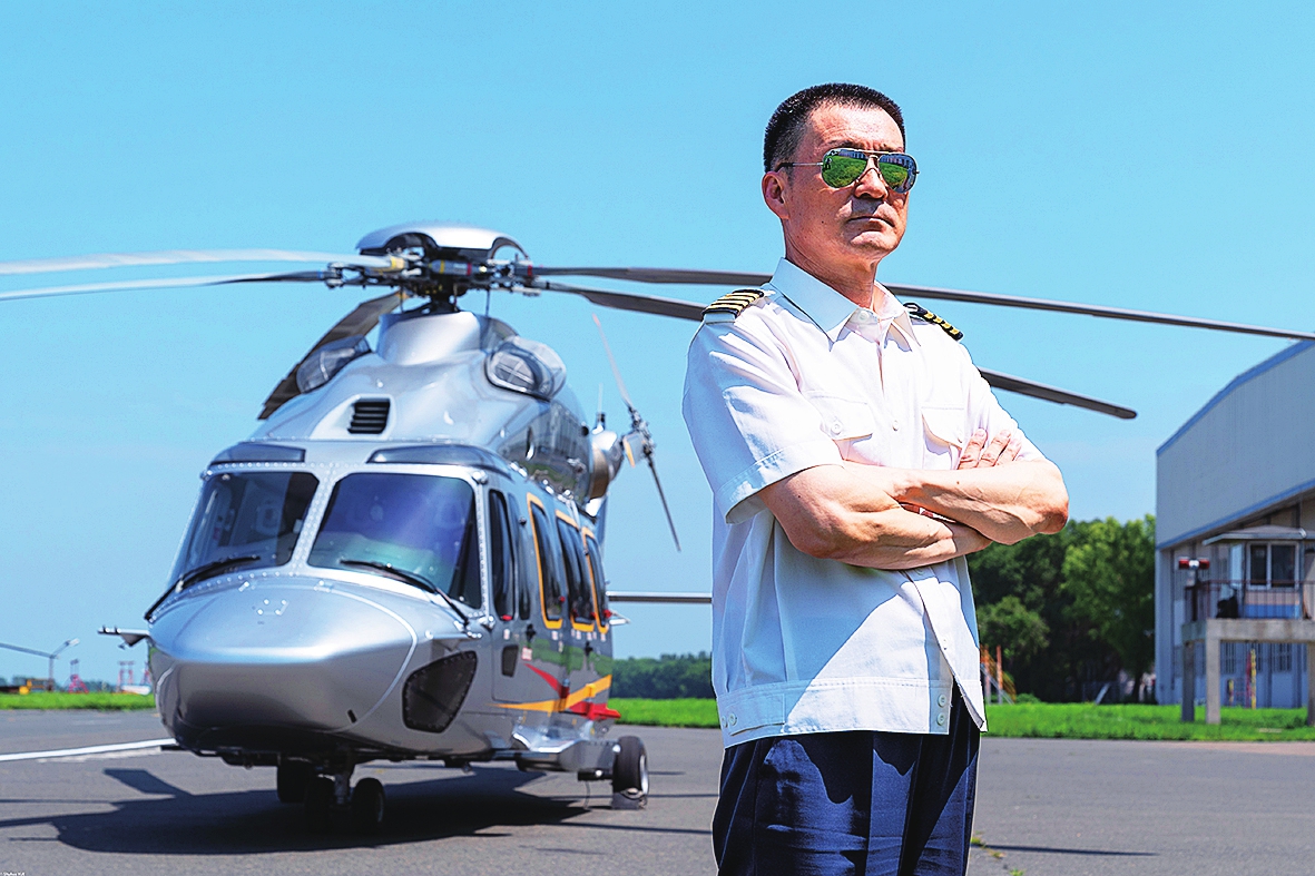 航空工业哈飞飞行总师赵洪芳因为热爱所以飞行