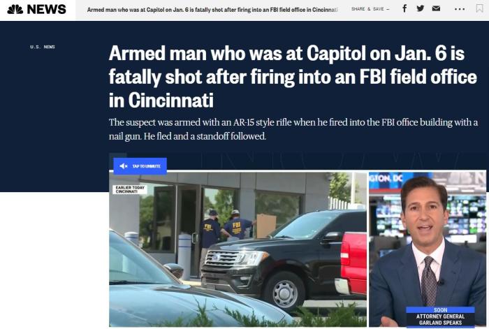 美一男子持枪闯FBI大楼：已被击毙 或曾参与国会骚乱