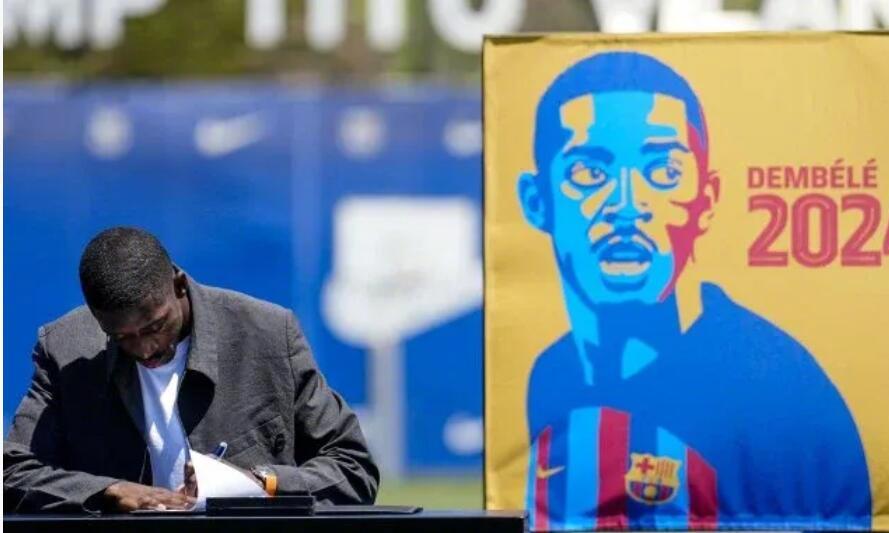 FM独家：若支付解约金登贝莱能拿一半，真实年薪税前2000万休闲区蓝鸢梦想 - Www.slyday.coM