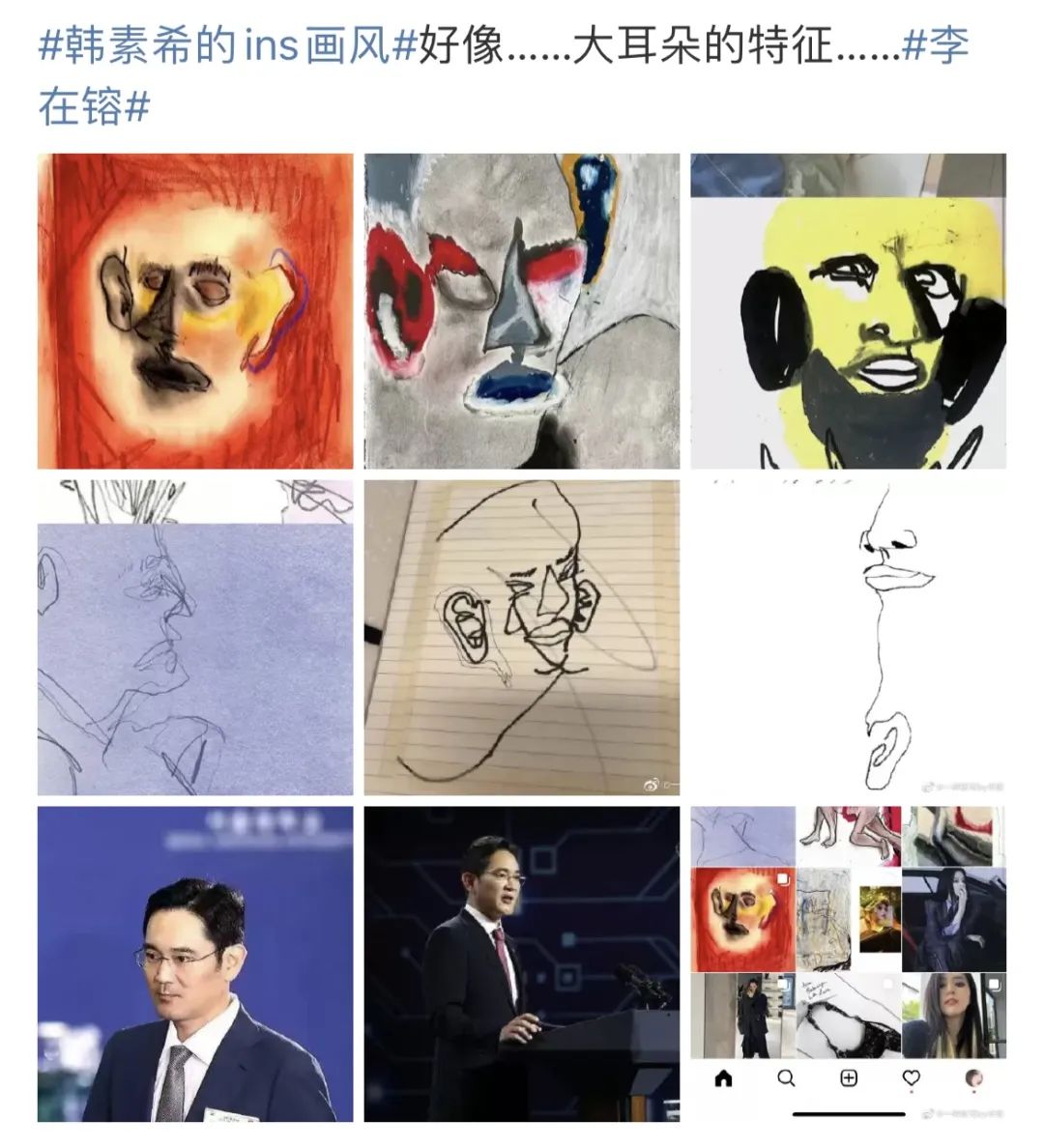 金星生命迹象新发现 外星生命是否真的存在