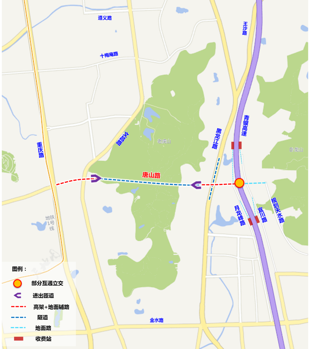 青岛唐山路两路段拟建高架