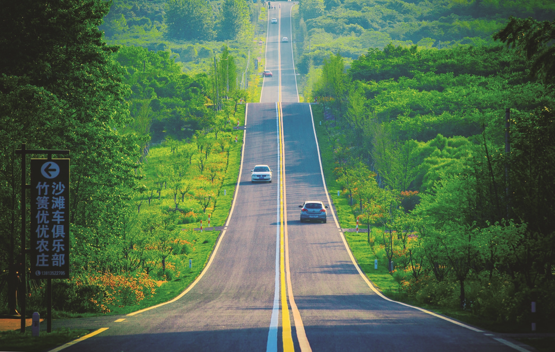 溧阳1号公路谁持彩练当空舞