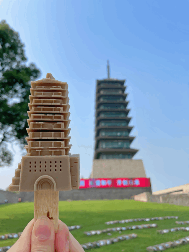 淞沪抗战主题雪糕 “乐游上海”微信公号 图