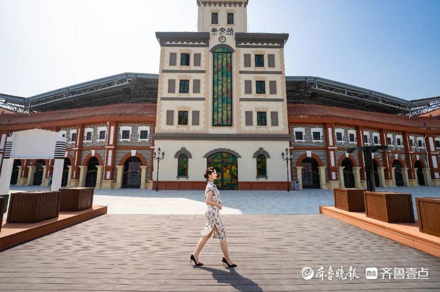 泰山秀城跻身国家文化产业发展项目库第二批入库项目