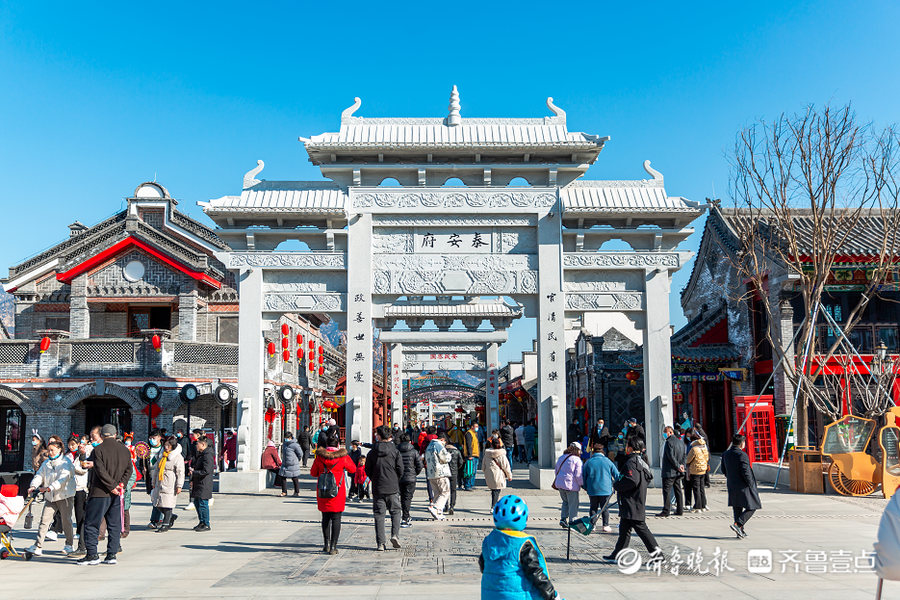 泰山秀城跻身国家文化产业发展项目库第二批入库项目