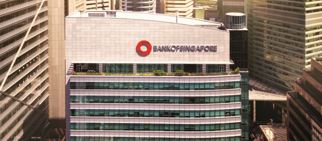 的私人银行新加坡银行总部位于新加坡,作为华侨银行集团旗下子公司