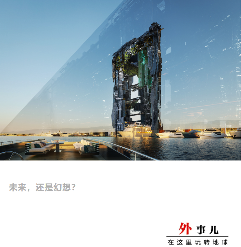 沙特长170公里的超级建筑会烂尾吗?我们和建设方聊了聊|新京报|沙特_新浪新闻
