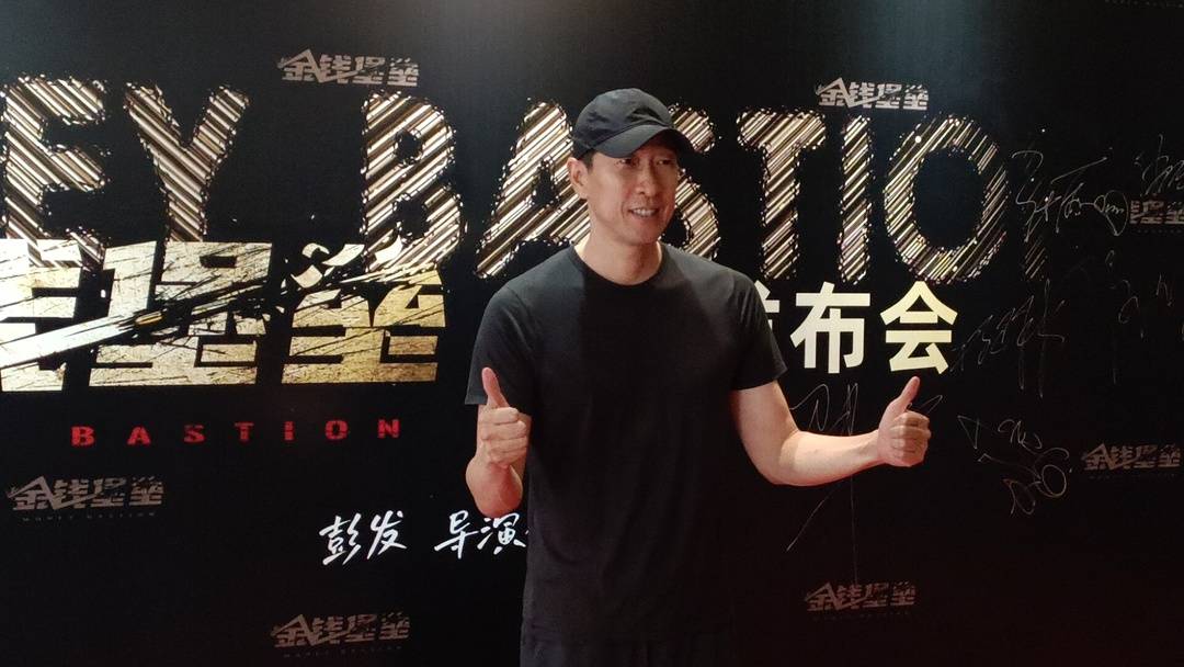 王千源冯绍峰邵兵成都拍新片 戏外打卡三星堆、骑行绿道都安排了！休闲区蓝鸢梦想 - Www.slyday.coM