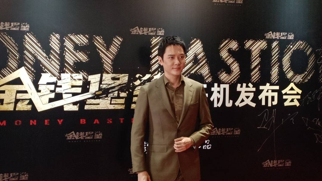 王千源冯绍峰邵兵成都拍新片 戏外打卡三星堆、骑行绿道都安排了！休闲区蓝鸢梦想 - Www.slyday.coM