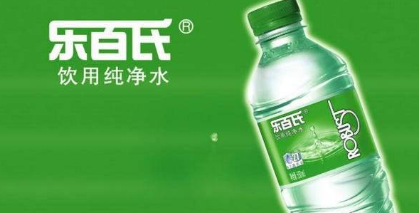 乐百氏魔幻往事