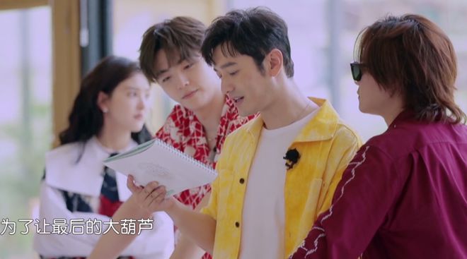 《中餐厅6》首播收视夺冠,农家乐模式接地气,合伙人同框欢乐多休闲区蓝鸢梦想 - Www.slyday.coM 《中餐厅6》首播收视夺冠,农家乐模式接地气,合伙人同框欢乐多休闲区蓝鸢梦想 - Www.slyday.coM